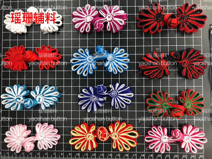 Buckle. Cheongsam Button. Chinese Knot Wedding Invitation Accessories. Tang Costume Han Costume