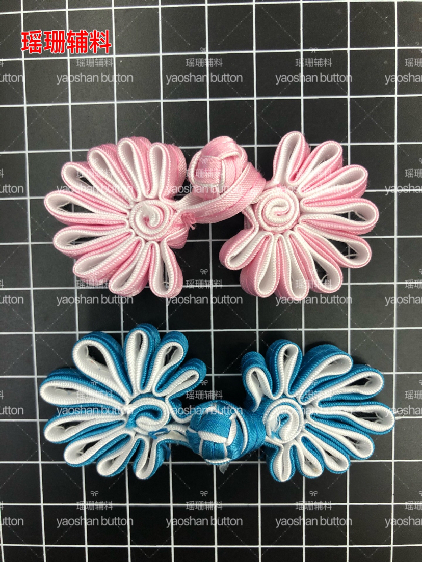 Buckle. Cheongsam Button. Chinese Knot Wedding Invitation Accessories. Tang Costume Han Costume Buckle. Cheongsam Button. Chinese Knot Wedding Invitation Accessories. Tang Costume Han Costume
