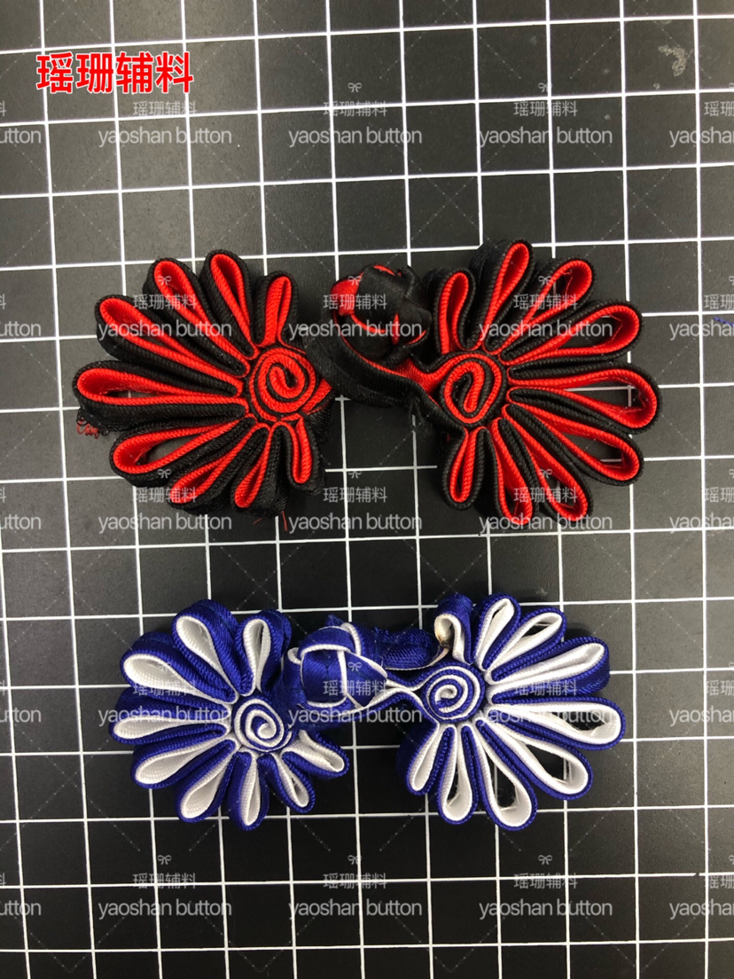 Buckle. Cheongsam Button. Chinese Knot Wedding Invitation Accessories. Tang Costume Han Costume Buckle. Cheongsam Button. Chinese Knot Wedding Invitation Accessories. Tang Costume Han Costume