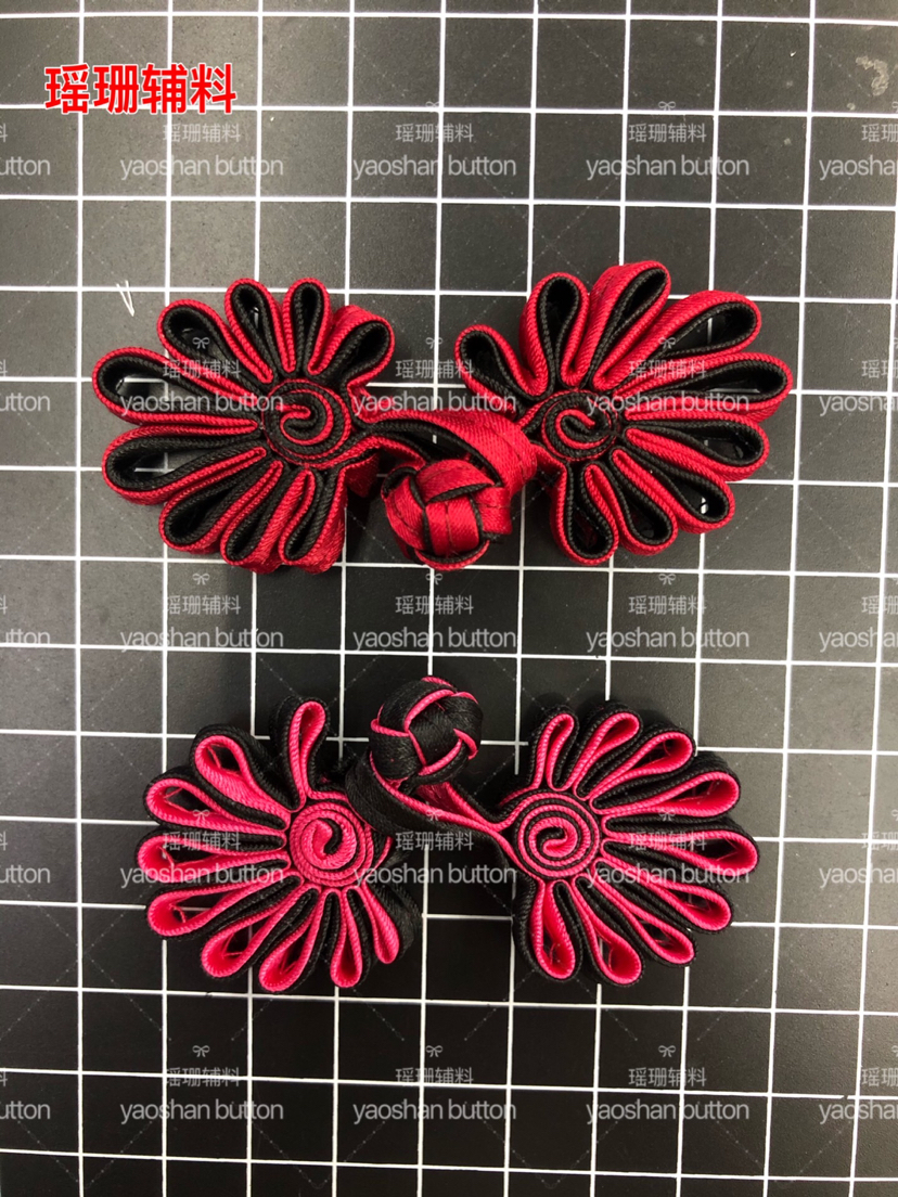 Buckle. Cheongsam Button. Chinese Knot Wedding Invitation Accessories. Tang Costume Han Costume Buckle. Cheongsam Button. Chinese Knot Wedding Invitation Accessories. Tang Costume Han Costume