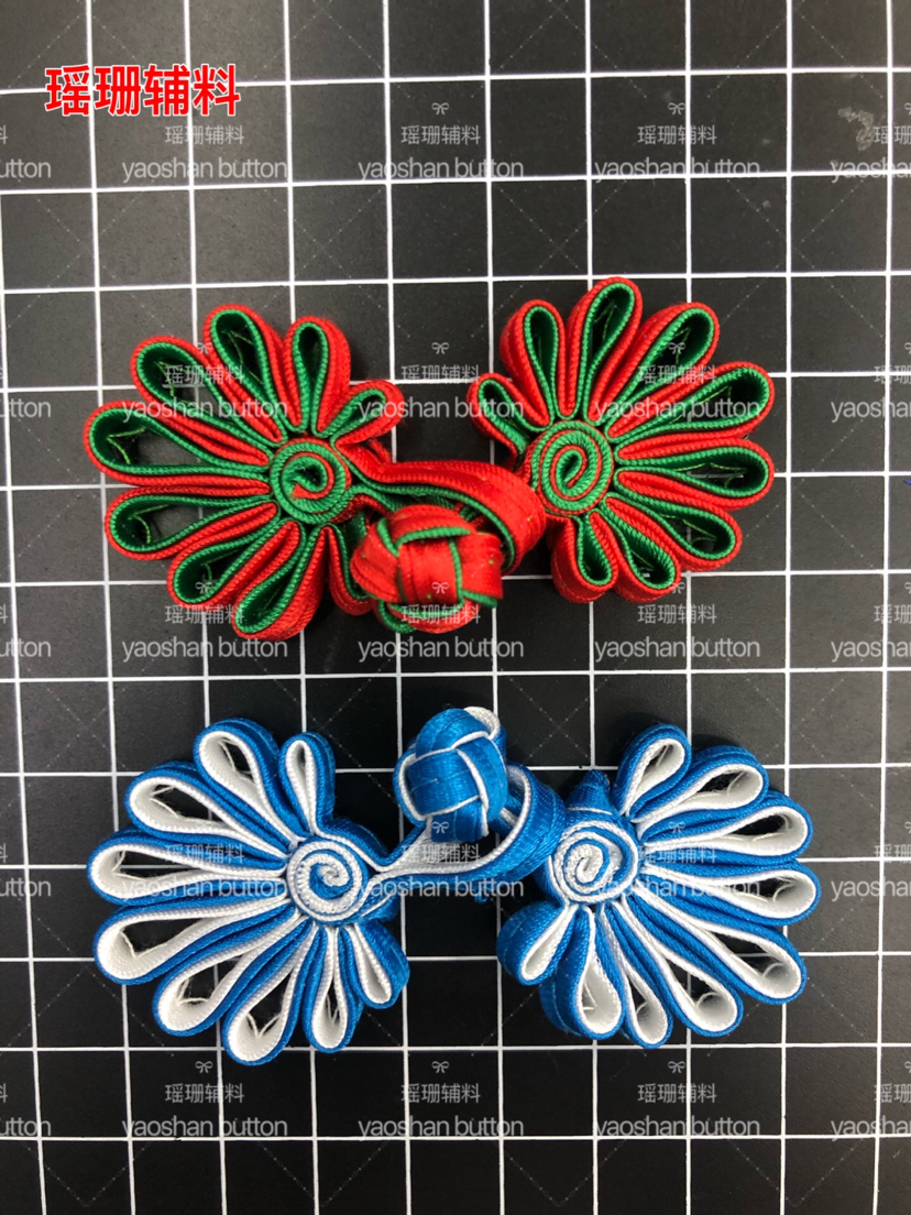Buckle. Cheongsam Button. Chinese Knot Wedding Invitation Accessories. Tang Costume Han Costume Buckle. Cheongsam Button. Chinese Knot Wedding Invitation Accessories. Tang Costume Han Costume