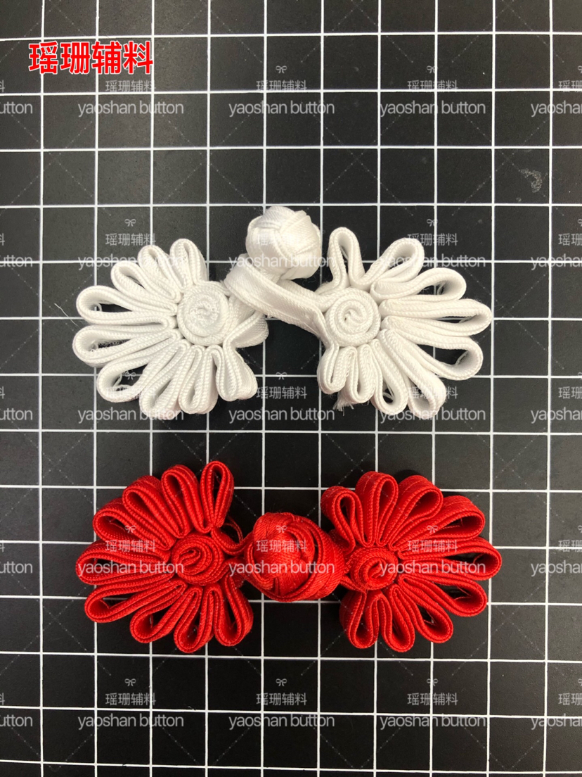 Buckle. Cheongsam Button. Chinese Knot Wedding Invitation Accessories. Tang Costume Han Costume Buckle. Cheongsam Button. Chinese Knot Wedding Invitation Accessories. Tang Costume Han Costume