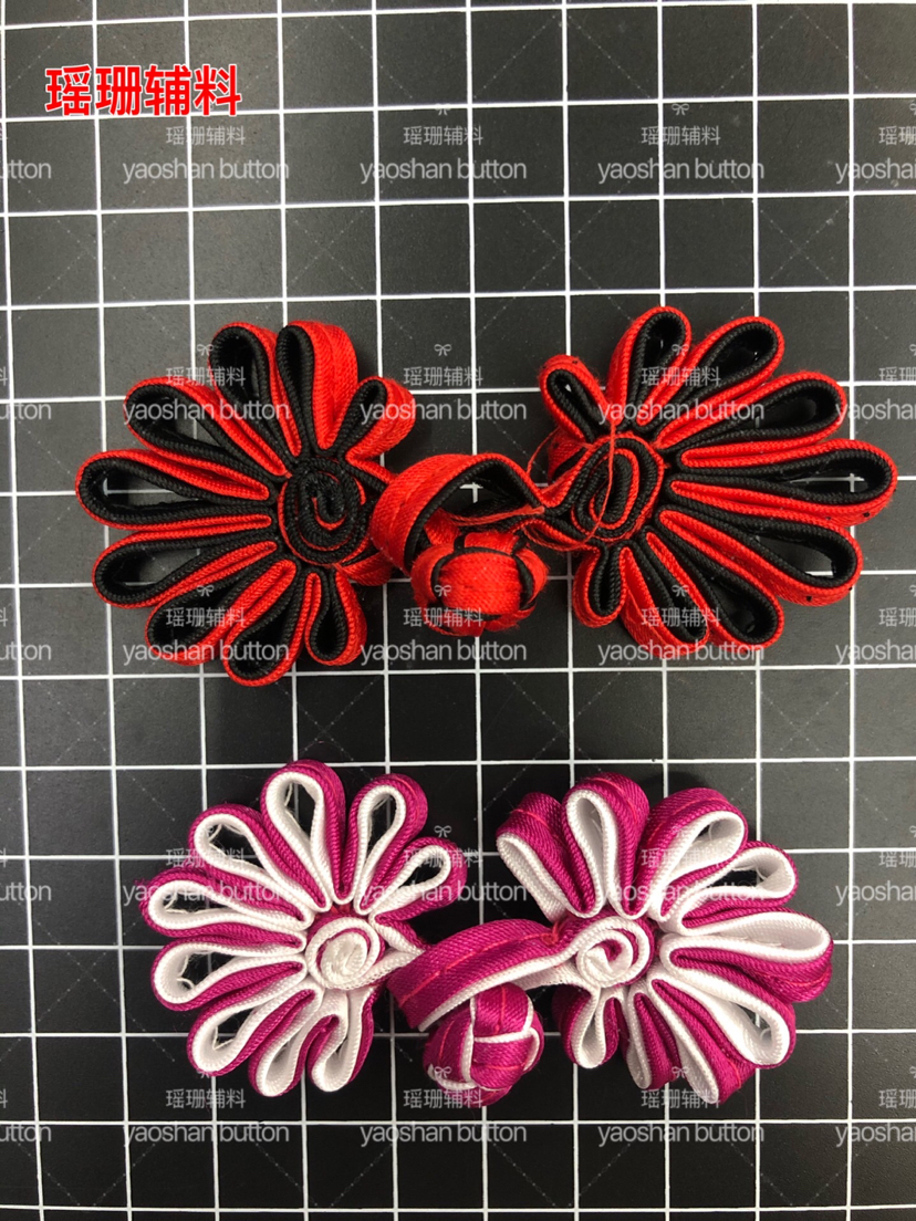 Buckle. Cheongsam Button. Chinese Knot Wedding Invitation Accessories. Tang Costume Han Costume Buckle. Cheongsam Button. Chinese Knot Wedding Invitation Accessories. Tang Costume Han Costume