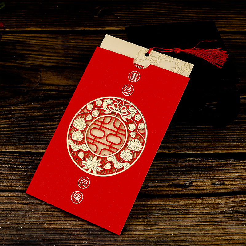 Wedding invitation card wedding invitation card 2020 wedding creative Chinese custom high-grade European invitation card web celebrity printing