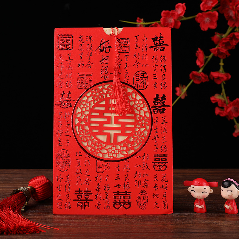 Wedding invitation card wedding invitation card 2020 wedding creative Chinese custom high-grade European invitation card web celebrity printing