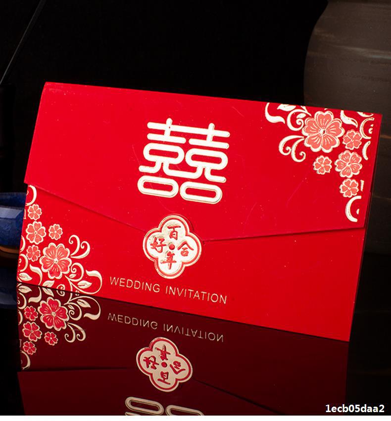 Wedding invitation card wedding invitation card 2020 wedding creative Chinese custom high-grade European invitation card web celebrity printing