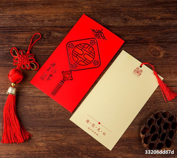 Wedding invitation card wedding invitation card 2020 wedding creative Chinese custom high-grade European invitation card web celebrity printing