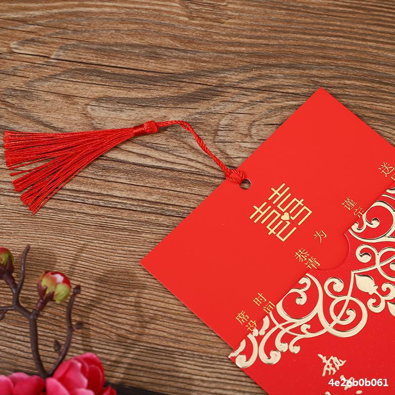 Wedding invitation card wedding invitation card 2020 wedding creative Chinese custom high-grade European invitation card web celebrity printing