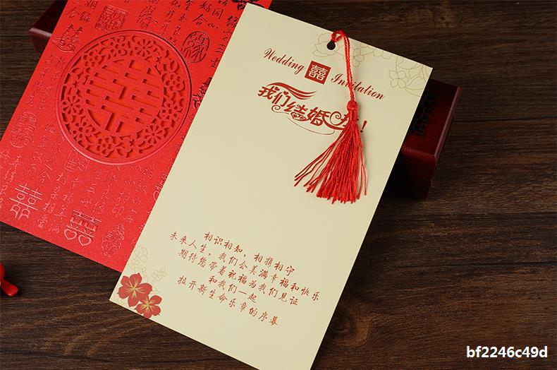 Wedding invitation wedding invitation invitation invitation invitation card creative Chinese style customized high-grade European invitation card web celebrity printing