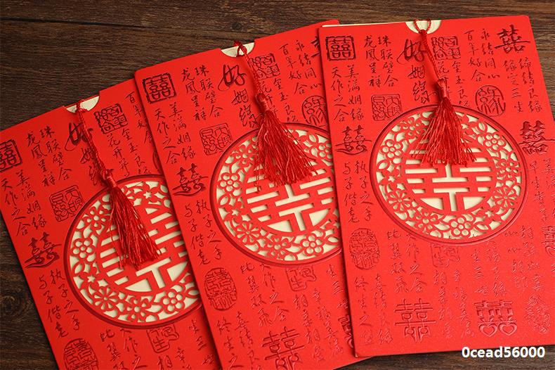 Wedding invitation wedding invitation invitation invitation invitation card creative Chinese style customized high-grade European invitation card web celebrity printing