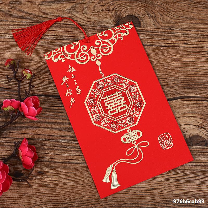 Wedding invitation wedding invitation invitation invitation invitation card creative Chinese style customized high-grade European invitation card web celebrity printing