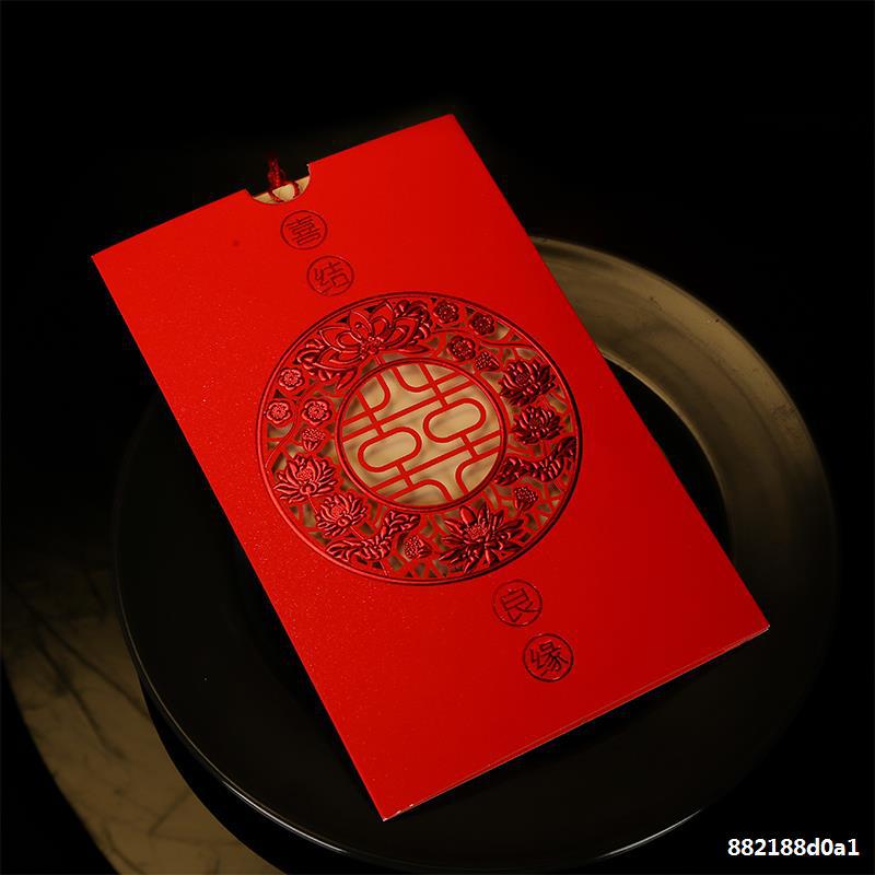 Wedding invitation wedding invitation invitation invitation invitation card creative Chinese style customized high-grade European invitation card web celebrity printing