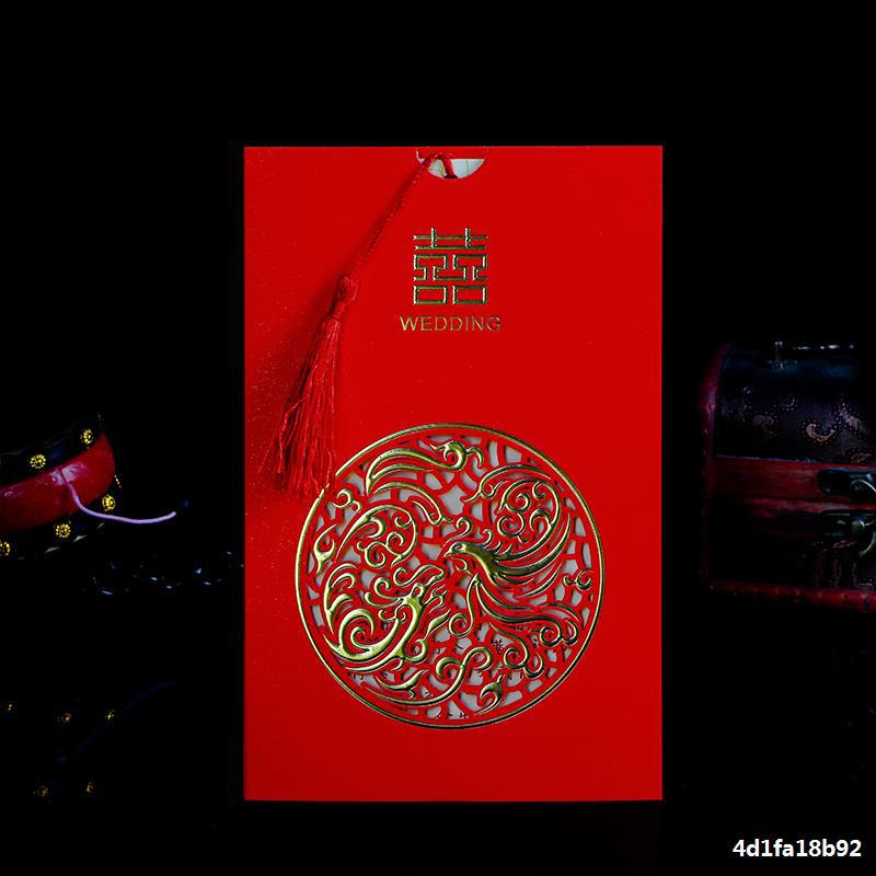 Wedding invitation wedding invitation invitation invitation invitation card creative Chinese style customized high-grade European invitation card web celebrity printing