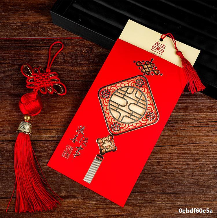 Wedding invitation wedding invitation invitation invitation invitation card creative Chinese style customized high-grade European invitation card web celebrity printing