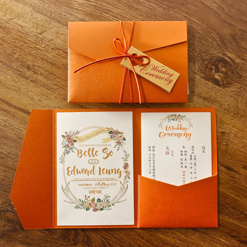 Wedding European Style Wedding Printing Invitation Card Wedding Invitation Card Red Iridescent Paper Creative Personality Wedding Stickers