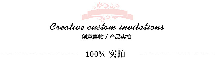 Wedding European Style Wedding Printing Invitation Card Wedding Invitation Card Red Iridescent Paper Creative Personality Wedding Stickers
