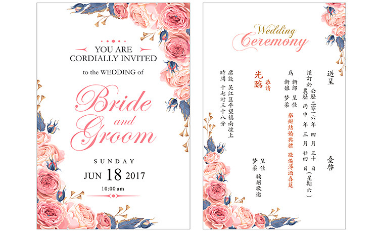 Wedding European Style Wedding Printing Invitation Card Wedding Invitation Card Red Iridescent Paper Creative Personality Wedding Stickers