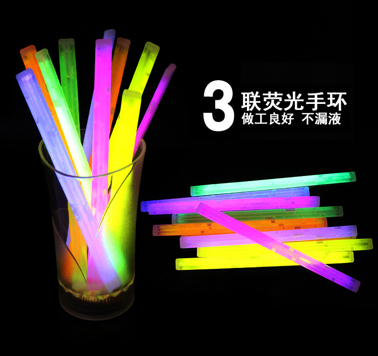 DIY Customized Concert Light Stick Flash Bracelet Triple Luminous Bracelet Ball Props Logo Advertising Printing DIY Customized Concert Light Stick Flash Bracelet Triple Luminous Bracelet Ball Props Logo Advertising Printing
