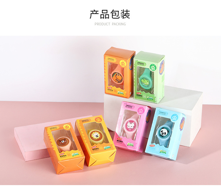 Summer Cartoon Luminous Anti-Mosquito Bracelet Flash Mosquito Repellent Bracelet Children Outdoor Mosquito Repellent Fantastic Silicone Mosquito Repellent Watch Summer Cartoon Luminous Anti-Mosquito Bracelet Flash Mosquito Repellent Bracelet Children Outdoor Mosquito Repellent Fantastic Silicone Mosquito Repellent Watch