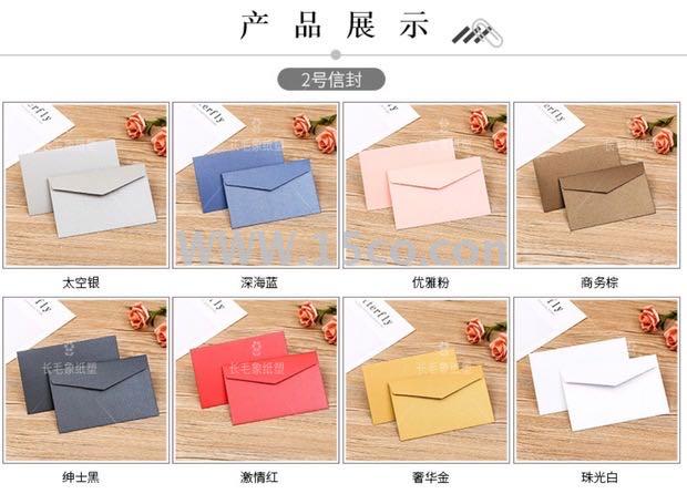 Envelope customized  company invitation letter customized pearlescent paper envelope cover special paper customized
