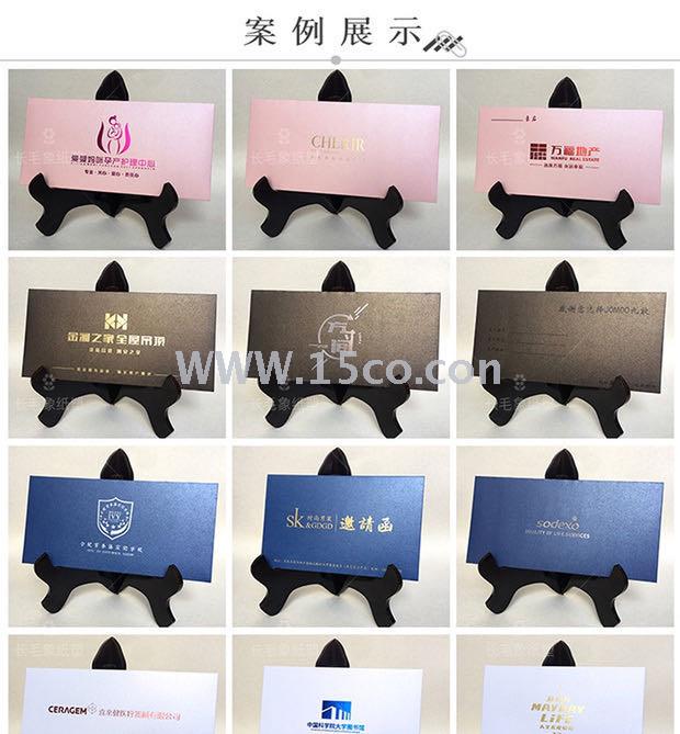 Envelope customized  company invitation letter customized pearlescent paper envelope cover special paper customized