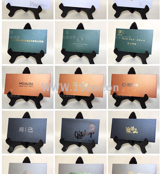 Envelope customized  company invitation letter customized pearlescent paper envelope cover special paper customized
