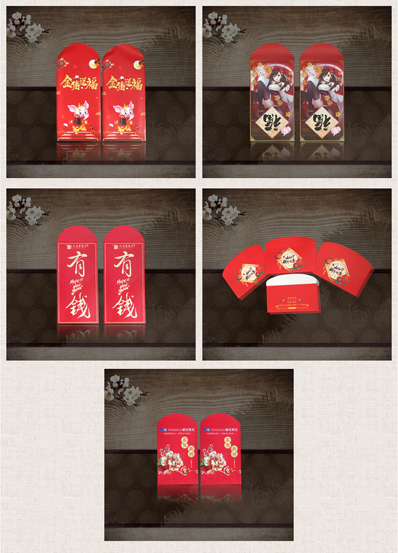Lucky Money Envelope Red Packet Customized Logo Creative Wedding New Year Lucky Packet Yuan Gilding Invitation Card Red Pocket for Lucky Money Customized