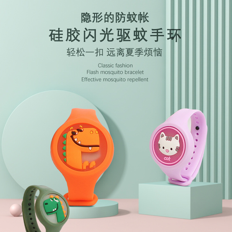 Stall Flash Mosquito Repellent Bracelet Mosquito Repellent Ring Cartoon Luminous Children Mosquito Repellent Buckle Anti-Mosquito Bracelet Silicone Anti-Mosquito Bracelet
