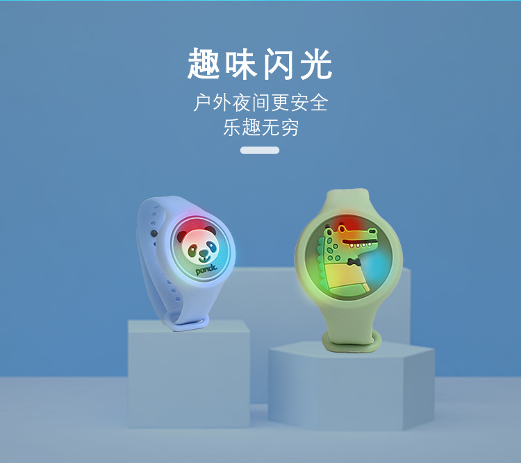 Stall Flash Mosquito Repellent Bracelet Mosquito Repellent Ring Cartoon Luminous Children Mosquito Repellent Buckle Anti-Mosquito Bracelet Silicone Anti-Mosquito Bracelet Stall Flash Mosquito Repellent Bracelet Mosquito Repellent Ring Cartoon Luminous Children Mosquito Repellent Buckle Anti-Mosquito Bracelet Silicone Anti-Mosquito Bracelet