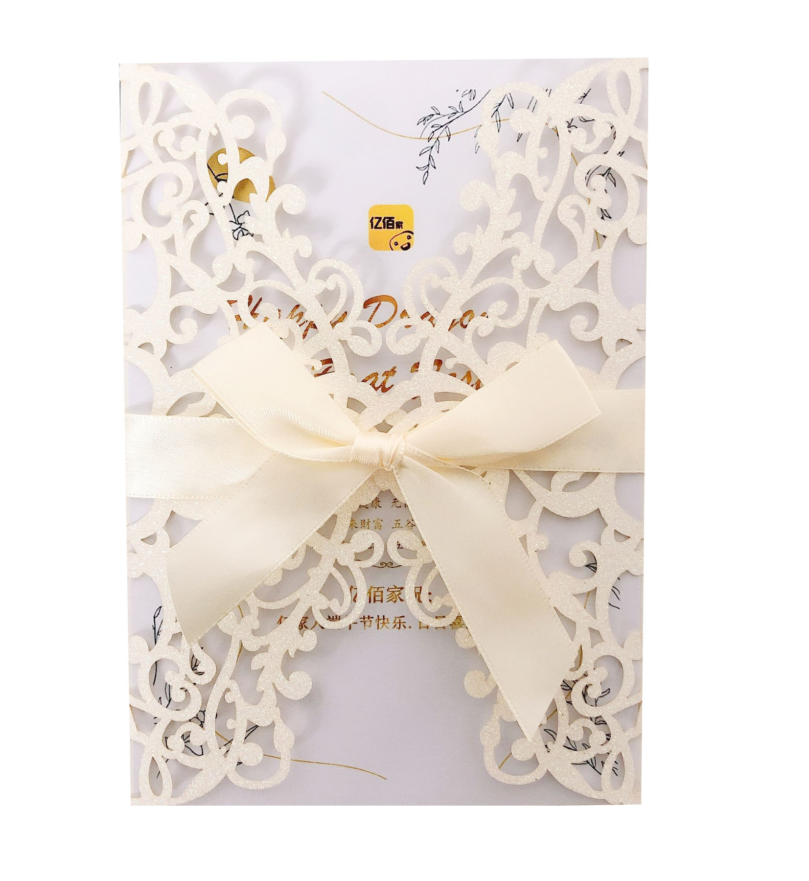 Glitter Paper Dusting Powder Sapphire Blue Thanksgiving Invitation Greeting Card Laser Hollow Invitation Card Glitter Paper Dusting Powder Sapphire Blue Thanksgiving Invitation Greeting Card Laser Hollow Invitation Card