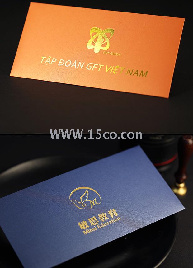 bronzing business design creative high-end enterprise special invoice invitation letter custom printing bronzing business design creative high-end enterprise special invoice invitation letter custom printing