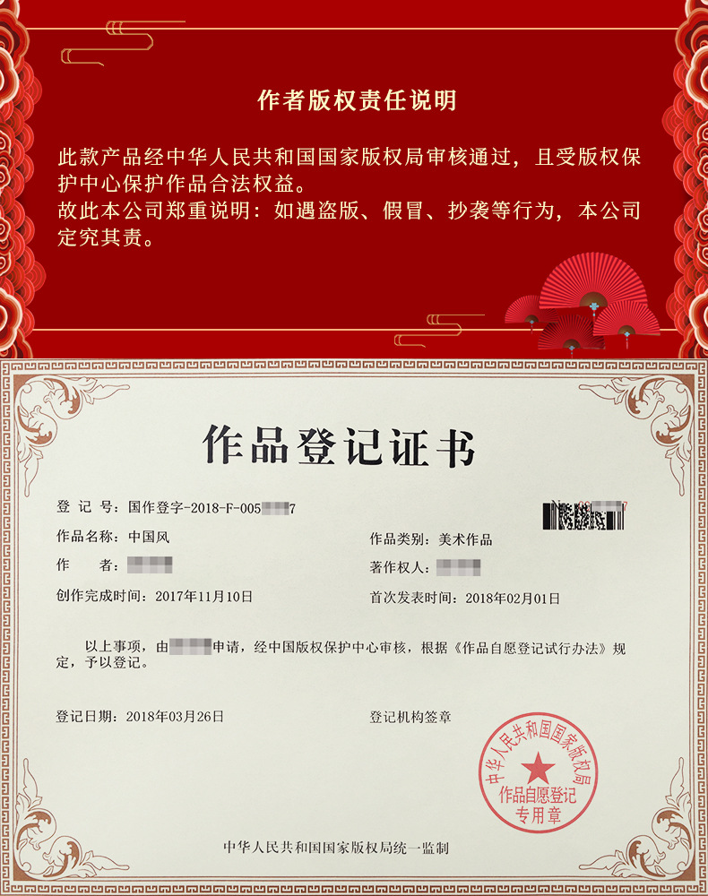Wedding Supplies Wholesale Chinese Wedding Hot Double Color Gold Invitation Card Wedding Creative Vertical Tassel Invitation Card Wedding Invitation