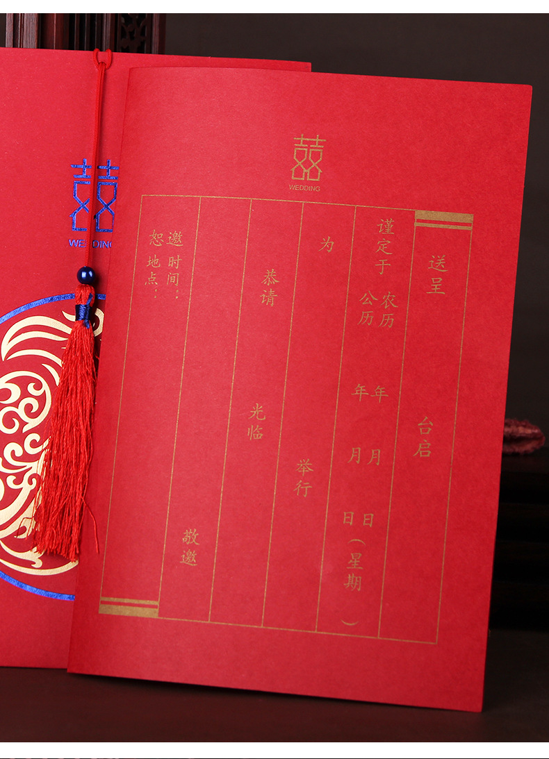 Wedding Supplies Wholesale Chinese Wedding Hot Double Color Gold Invitation Card Wedding Creative Vertical Tassel Invitation Card Wedding Invitation