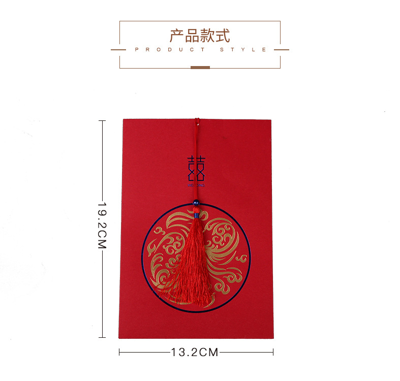 Wedding Supplies Wholesale Chinese Wedding Hot Double Color Gold Invitation Card Wedding Creative Vertical Tassel Invitation Card Wedding Invitation