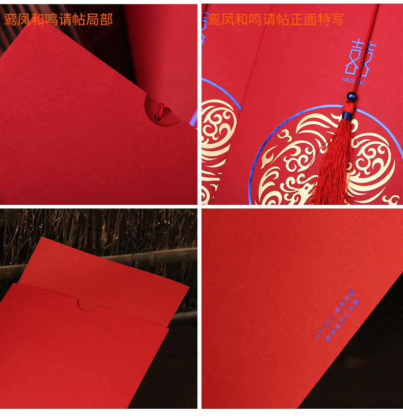 Wedding Supplies Wholesale Chinese Wedding Hot Double Color Gold Invitation Card Wedding Creative Vertical Tassel Invitation Card Wedding Invitation