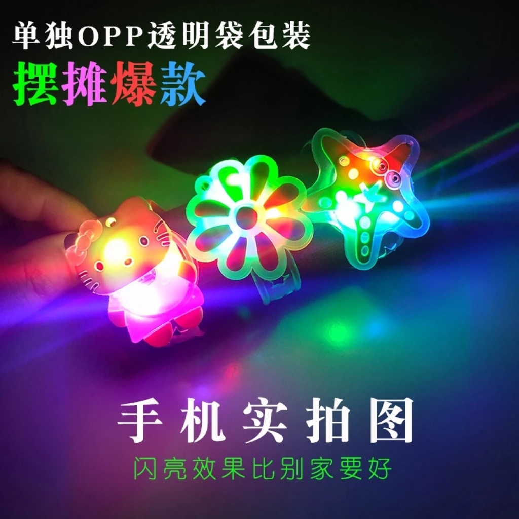 Internet Celebrity Best-Seller on Douyin Luminous Wristband Flash Bracelet Toy LED Luminous Hand Strap Night Market Stall Supply Internet Celebrity Best-Seller on Douyin Luminous Wristband Flash Bracelet Toy LED Luminous Hand Strap Night Market Stall Supply