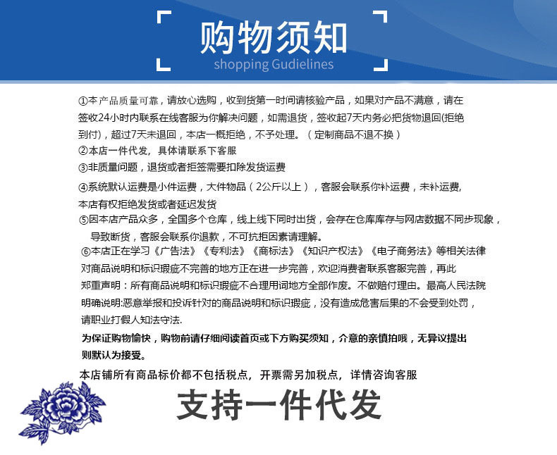 Marriage Certificate Ancient Style Folding Order Marriage Certificate Hand-Written Letter of Appointment Chinese Style Free Date Wedding Wedding Invitation Wedding Supplies Complete Collection