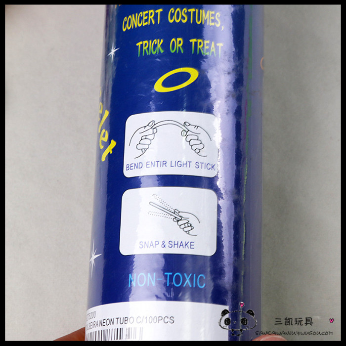 The fluorescent rod luminous stick DIY fluorescent Bracelet concert bar KTV toy party The fluorescent rod luminous stick DIY fluorescent Bracelet concert bar KTV toy party