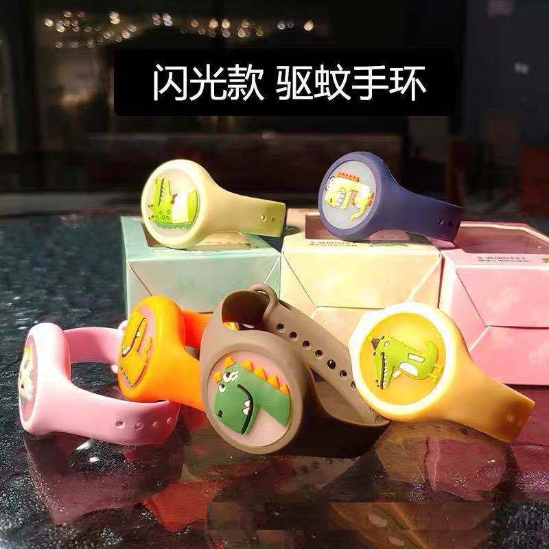Summer Children&#039;s Luminous Mosquito Repellent Watch Anti Mosquito Bite Portable Silicone Flash Bracelet Supplies for Stall and Night Market