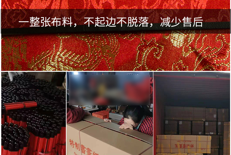 Order Marriage Certificate Marriage Certificate Scroll Wedding Oath Guarantee Letter Wannianhong Chinese Style Handwritten Creative Republic of China Invitation Card