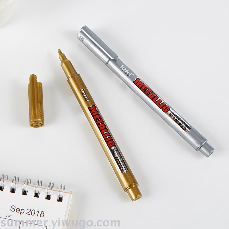Metal-colored craft pen gold silver paint pen paint pen signature pen invitation card wedding card signature pen