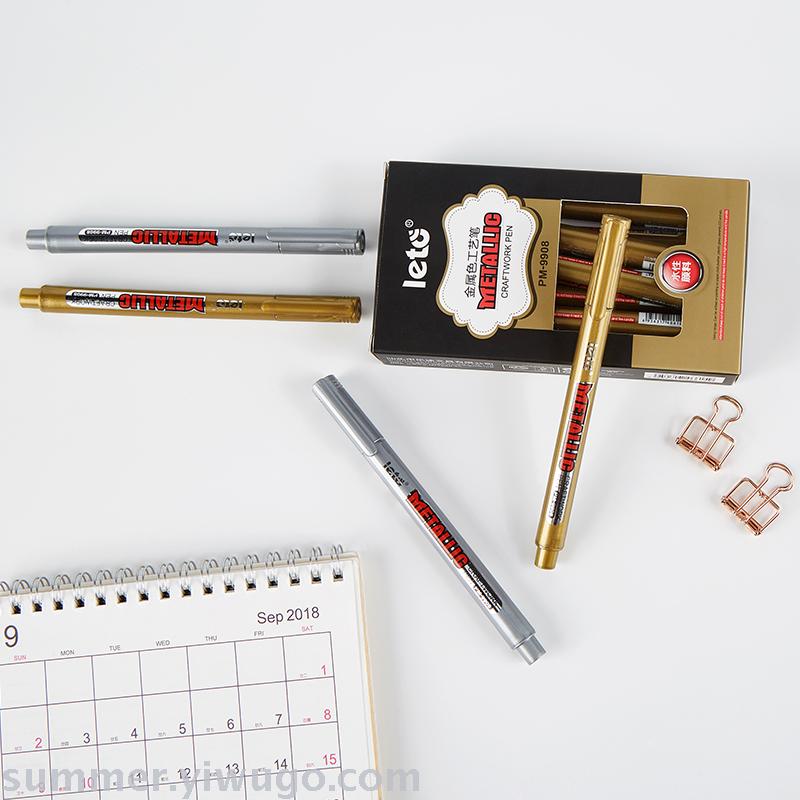 Metal-colored craft pen gold silver paint pen paint pen signature pen invitation card wedding card signature pen