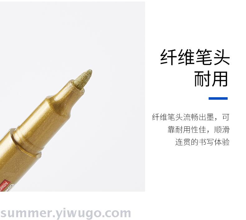 Metal-colored craft pen gold silver paint pen paint pen signature pen invitation card wedding card signature pen