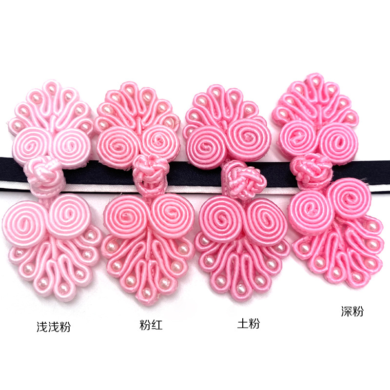 Baixi Accessories Button Seven Beads Buckle Wedding Invitation Decorative Seven-Leaf Button Democratic Style Chinese Dress Cheongsam Button