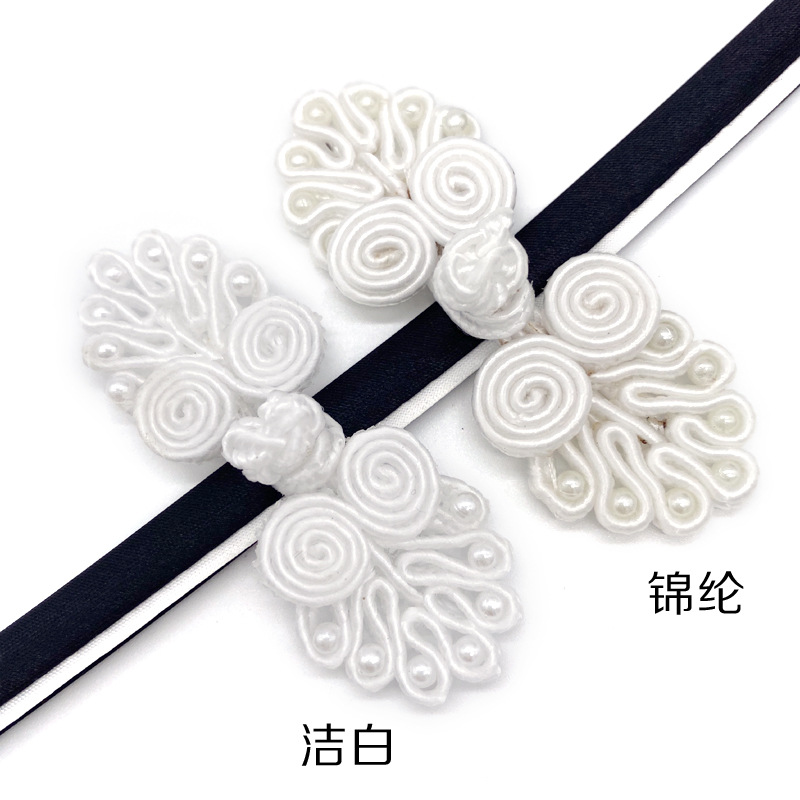 Baixi Accessories Button Seven Beads Buckle Wedding Invitation Decorative Seven-Leaf Button Democratic Style Chinese Dress Cheongsam Button