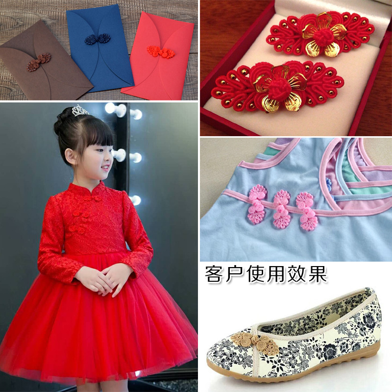 Baixi Accessories Button Seven Beads Buckle Wedding Invitation Decorative Seven-Leaf Button Democratic Style Chinese Dress Cheongsam Button