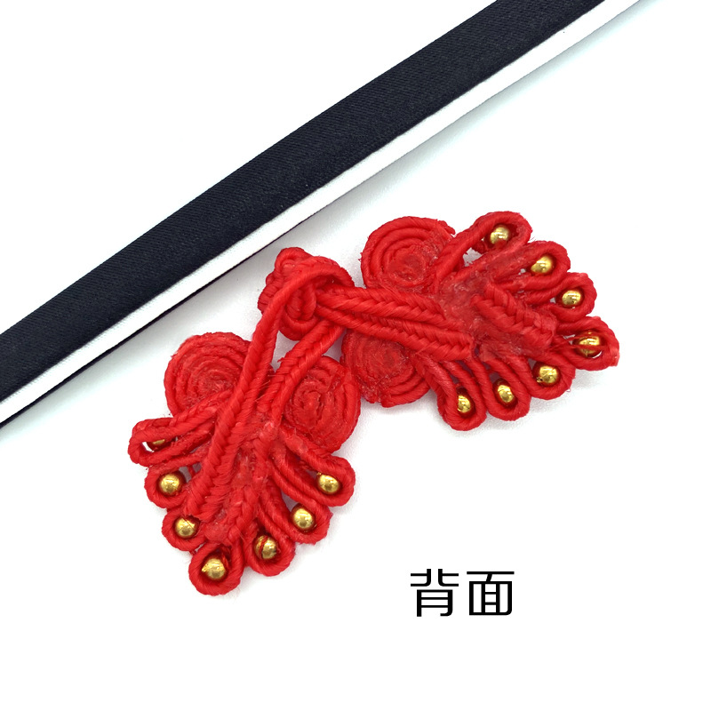 Baixi Accessories Button Seven Beads Buckle Wedding Invitation Decorative Seven-Leaf Button Democratic Style Chinese Dress Cheongsam Button