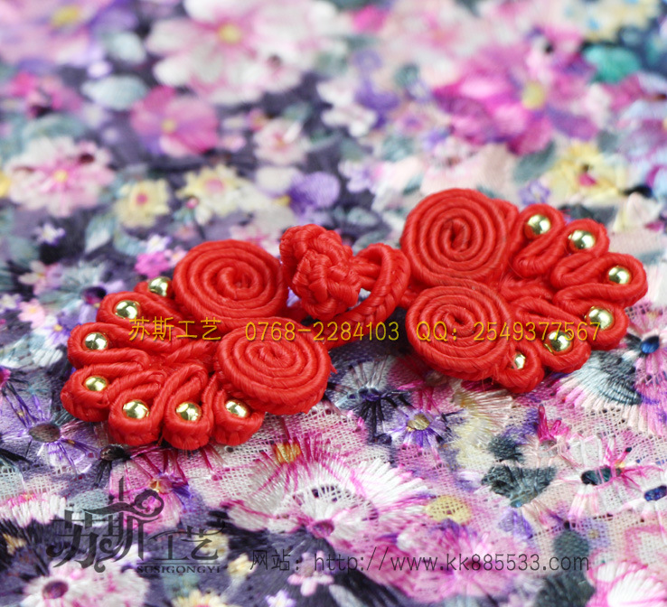 Baixi Accessories Button Seven Beads Buckle Wedding Invitation Decorative Seven-Leaf Button Democratic Style Chinese Dress Cheongsam Button