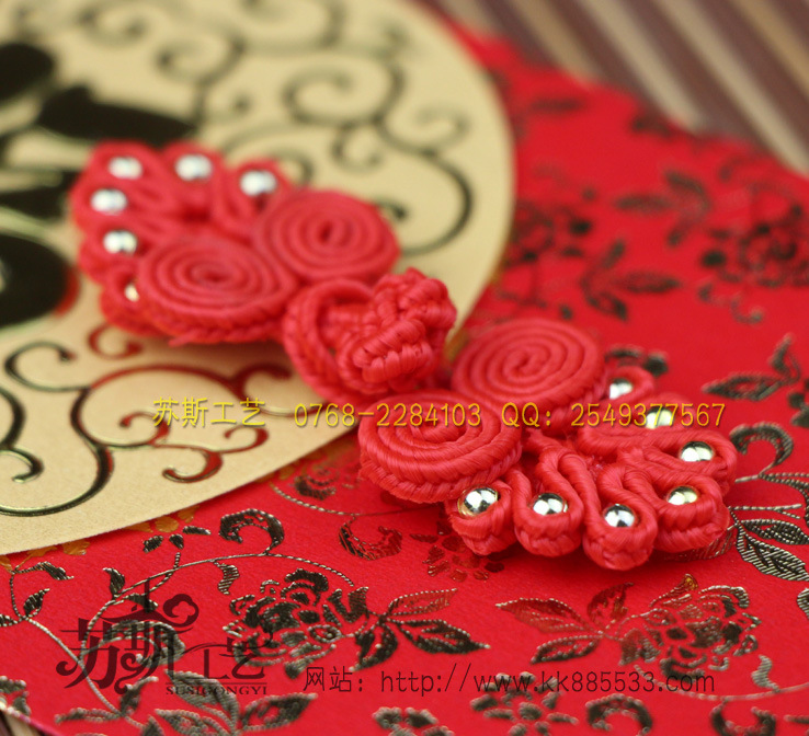 Baixi Accessories Button Seven Beads Buckle Wedding Invitation Decorative Seven-Leaf Button Democratic Style Chinese Dress Cheongsam Button