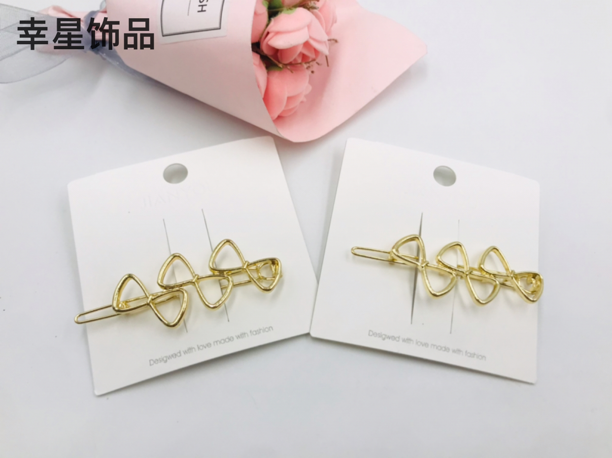 Simple Hair Clip Clasp Bang Clip Top Clip Side Clip Metal Hollow Geometric Triangle Back Head Frog Buckle Headdress